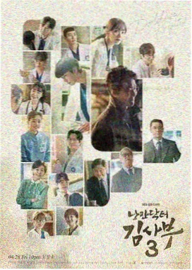 蔡尘贺青春电影青春日记观看