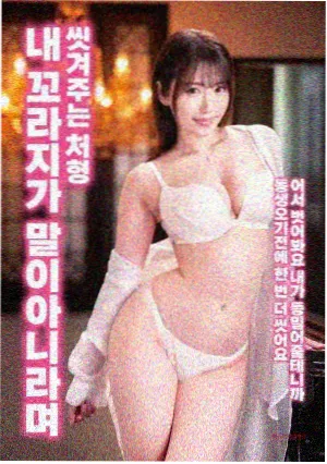 蔡尘贺科幻电影深海迷踪在线看